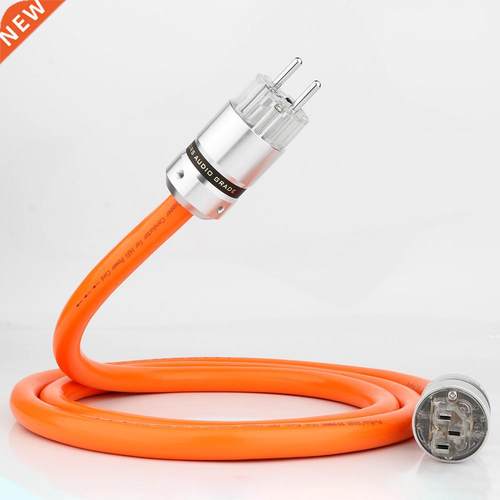 Preffair HI-End D505 5N OFC Pure Copper European standard Po