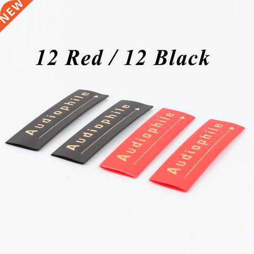 24pcs Audiophile Heat Shrink Tube 14mm Insulated Sleeving Tu