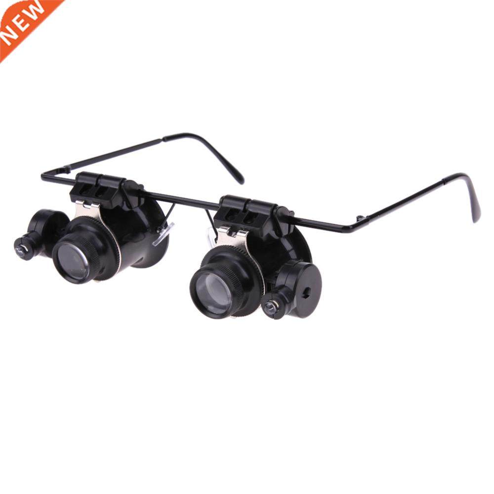 Glasses Type Magnifying Glass with LED Light 20X Magnifier R