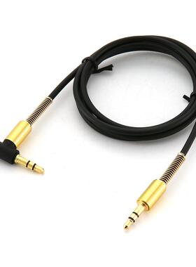 Audo Cable 3.5 Mm Jack Speaker Cable Male to Male for DVD A