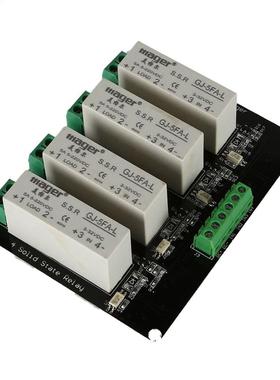 4 Channel SSR Solid State Relay High-low Trigger 5A 3-32V Fo