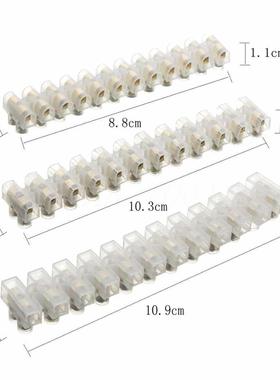 3pcs 12 Way Barrier Screw Terminal Block Wire Connector Stri