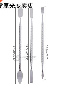 3pcs/set Stainless Steel Spudger Mobile Phone Laptop Repair
