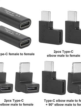 2Pcs USB 3.0 Type C Extend Adapters Fast Charging Data Sync