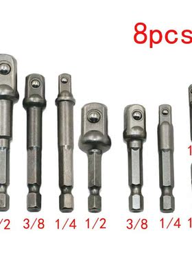 8Pcs Socket Adapter Set Impact Driver Power Bits Extension B