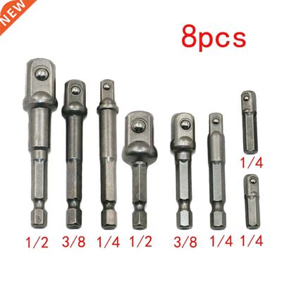 8Pcs Socket Adapter Set Impact Driver Power Bits Extension B
