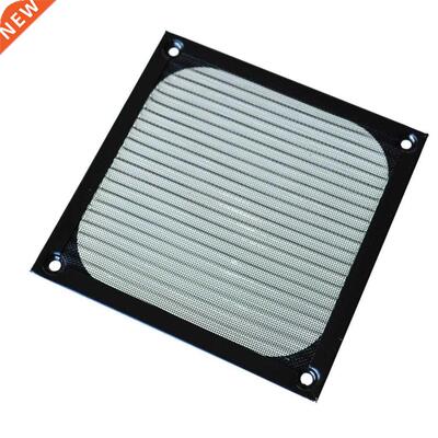 GTFS-12cm x 12cm PC Cooler Fan Aluminum Dustproof Meshy Filt