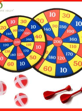 Children Shooting Target Toys Gun Dart Board for sticky ball