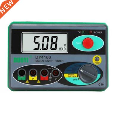 DY4100 Digital Earth Ground Resistance Meter Tester 0-2000&O