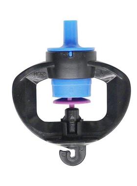 20Pcs 360 Degree Atomizing nozzle Garden Atomized Micro Spra