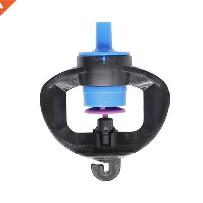 20Pcs 360 Degree Atomizing nozzle Garden Atomized Micro Spra
