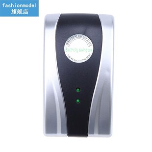 Electricity Saving Box 90V-250V Electric Energy Power Saver