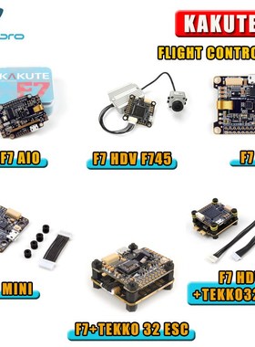 Original Holybro Kakute F7 AIO / HDV F745 / Mini Flight Con