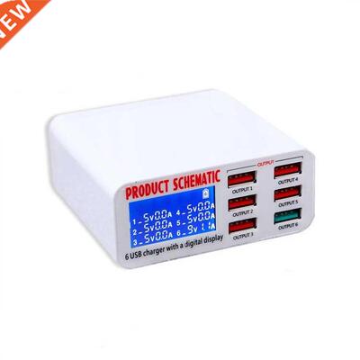 USB Charge 3.0 6-Port 6A USB Charger Adapter Hub Multi Port