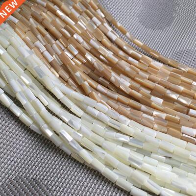 Natural shell beading beads Punch loose beads isolation bead