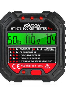KKmoon HT107D Professional Outlet Socket Tester Automatic El