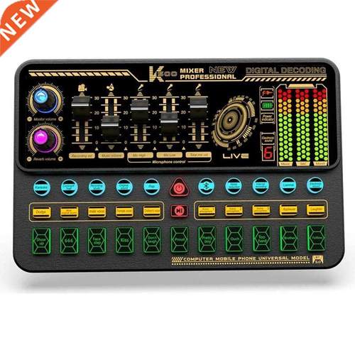 SK500 Mobile Phone Computer Sound Card Karaoke Portable Live