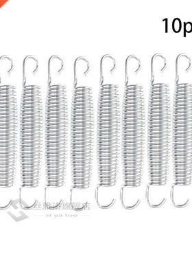 10PCS Trampoline Sp Stainless Steel Tension Spring Versatile