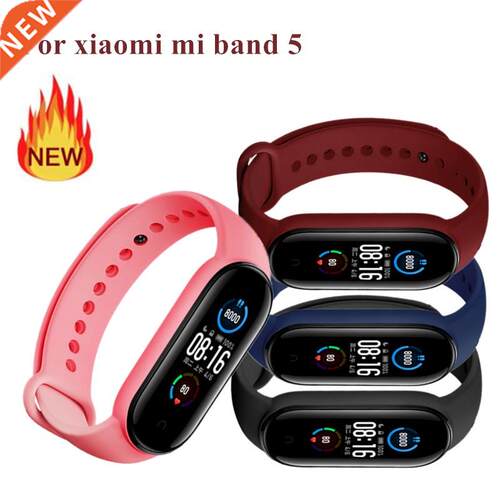 Bracelet For xiaomi mi band 5 strap soft Silicone smart wat