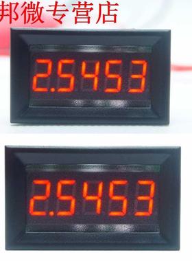 DC 0-50.000mA(50mA) Digital Ammeter 5-digits bit Current Met