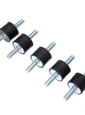 5pcs M6 Rubber Anti Vibration Mounts Bobbins Isolators Screw