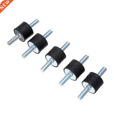 5pcs M6 Rubber Anti Vibration Mounts Bobbins Isolators Screw