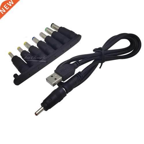 1set USB to DC Power Cable Universal USB to DC Jack Charging