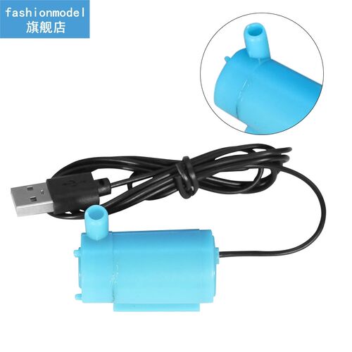 Submerged Pump USB Mini Aquarium Suction Pump Plastic Mute S