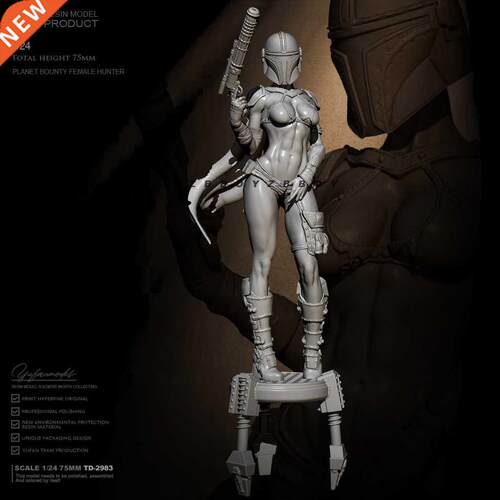 75mm Resin figure model kits Modern female soldier self-asse