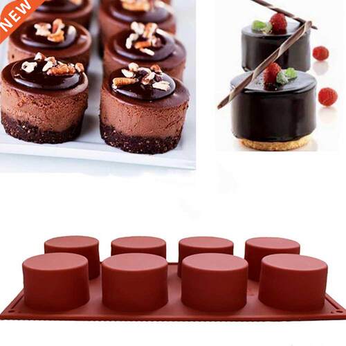 8 Cavity Round Silicone Cake Mold Pastry Baking Round Jelly