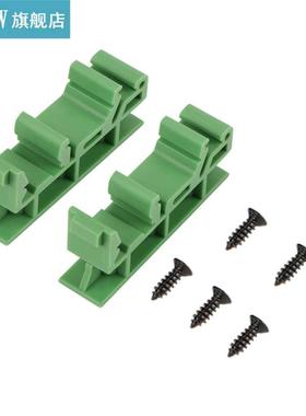 10sets 5mm PCB DIN C45 Rail Adapter Circuit Board Mounting
