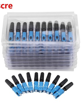 100Pcs Plastic Embedded FTTH SC PC APC Optic Fiber Quick Con
