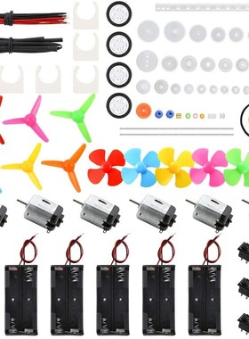 6 Set DC Motors Kit,Electric Motor 3V 15000RPM with 66 PCS P