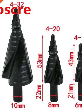 pcs 4-12/20/2mm HSS Nitrogen Coated Spiral Grooved Step Dr