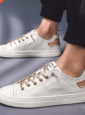 New Style Mn's Vulcnized Shoes White Snekers Men Lether