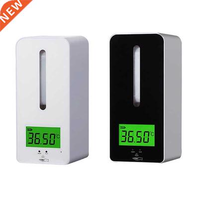 Wall-Mounted Infrared Temperature Measurement Soap Dispenser