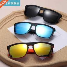Fashion Men's Classic Polarized Sunglasses For Women Dri