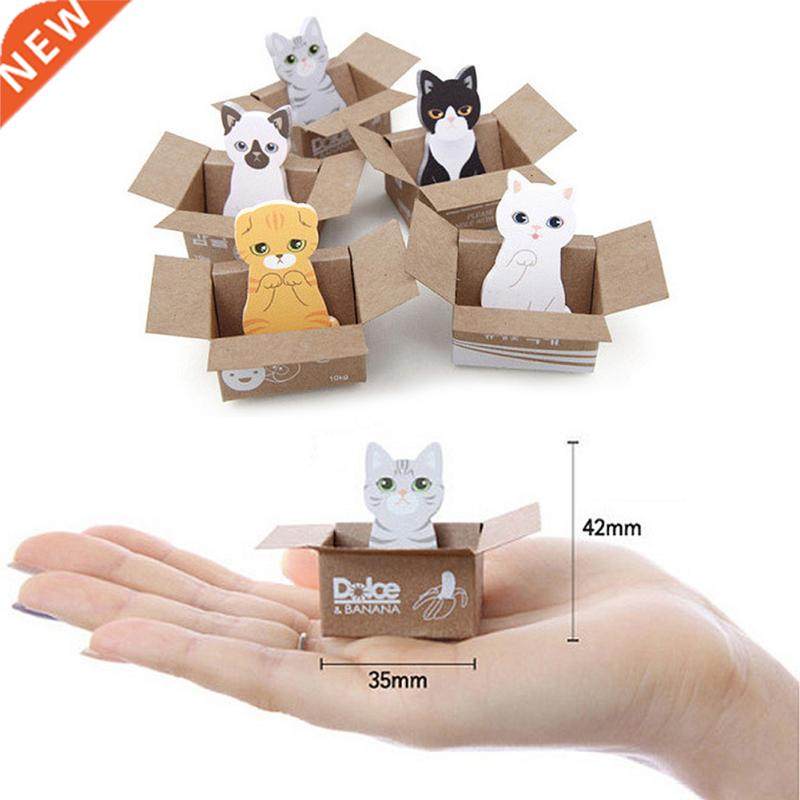 NEW Kawaii Cartoon Sticky Notes Creative Cute Small Cartoon
