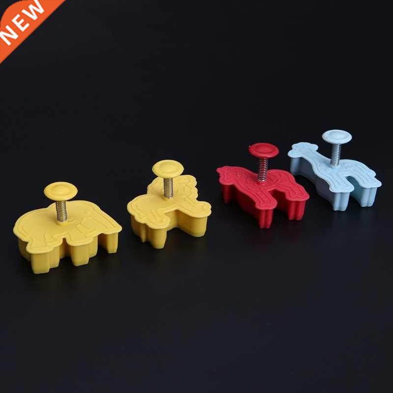 4Pcs 3D Animal Plaic Cookies Mold Fondant Cake Cutter Moul