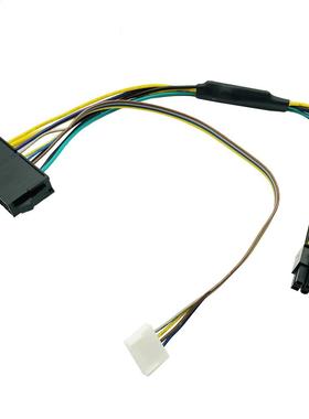 30CM Modul Power Supply Cable ATX 24Pin 24 Pin to 6Pin 6-