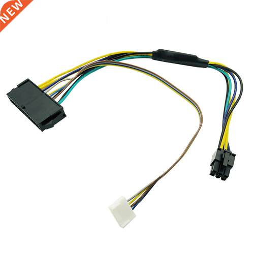 30CM Modul Power Supply Cable ATX 24Pin 24 Pin to 6Pin 6-