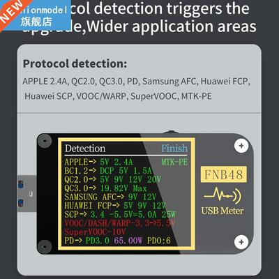FNB48 Amperemeter Usb rigger voltmeter ammeter current voltm