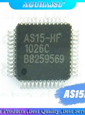 2PCS AS15-F QFP AS15F LQFP LCD TV New logic oard chip IC