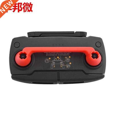 Cool For DJI Mavic MINI Accessories Drone Remote Controller