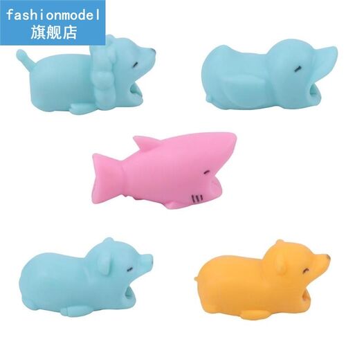 USB Cable Protective Case Kit Animal Cable Winder Data Line