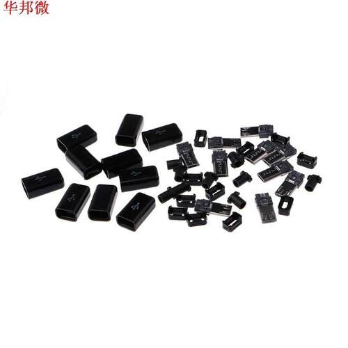 10 Sets Micro USB Welding Type Male 5 Pin Plug Connector w/P