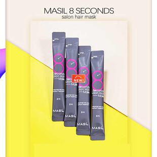 8 Seconds Salon Keratin Hair Mask Premium Hair Care Treatmen