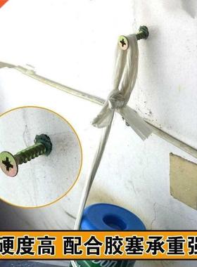 Fiberboard nailing wood screws nailing drywall screws