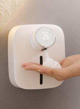 Wall Mounted Automatic Liquid Soap Dispenser Touchless Foam