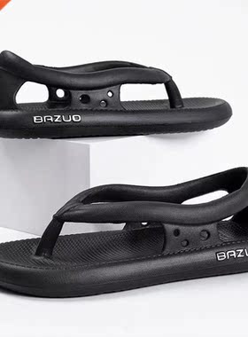 Outdoor Summer Men Women Thick Platform Flip Flops Indoor Sl